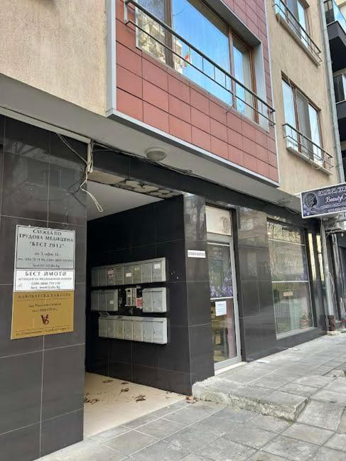 Студио Бургас Burgas Zewnętrze zdjęcie
